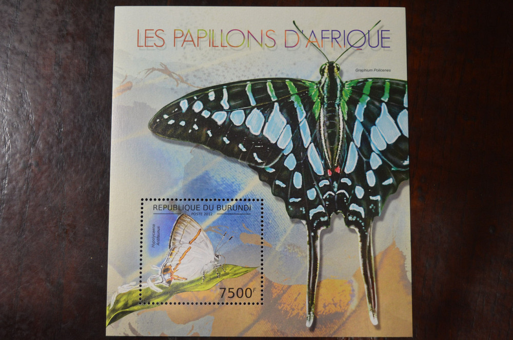 Бурунди. Марки. Блок. (А-39) Полтава - изображение 1