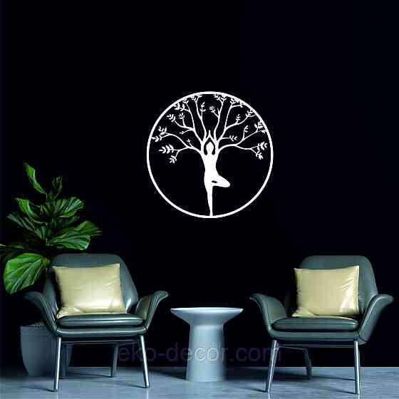 Декоративне настінне 3D Панно «ЙОГА» Декор на стіну з об'ємом 70*70 см, Білий Київ