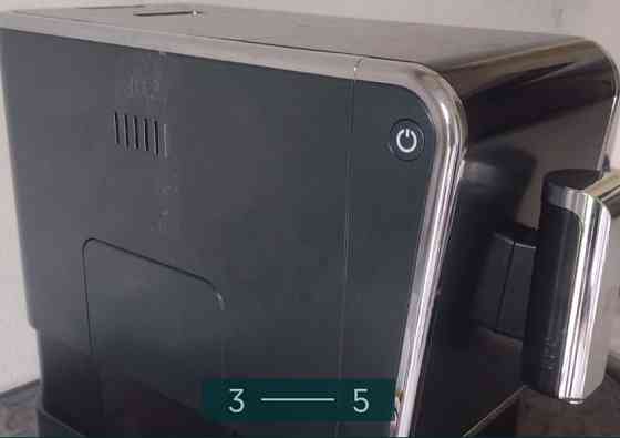 Кофемашина Tchibo . Киев