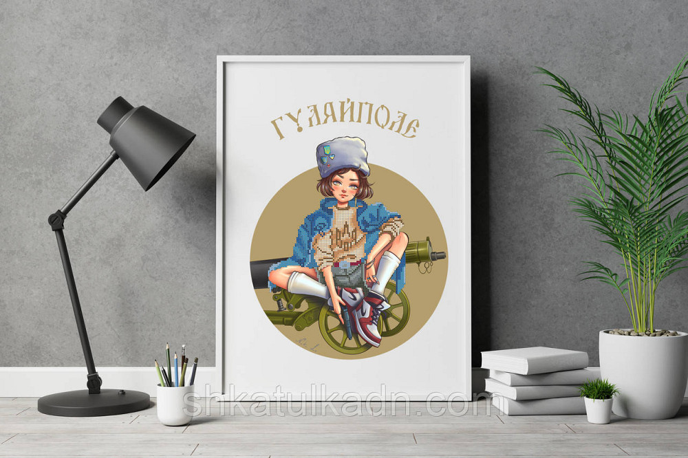 Схема для вишивки бісером Гуляйполе Днепр - изображение 1