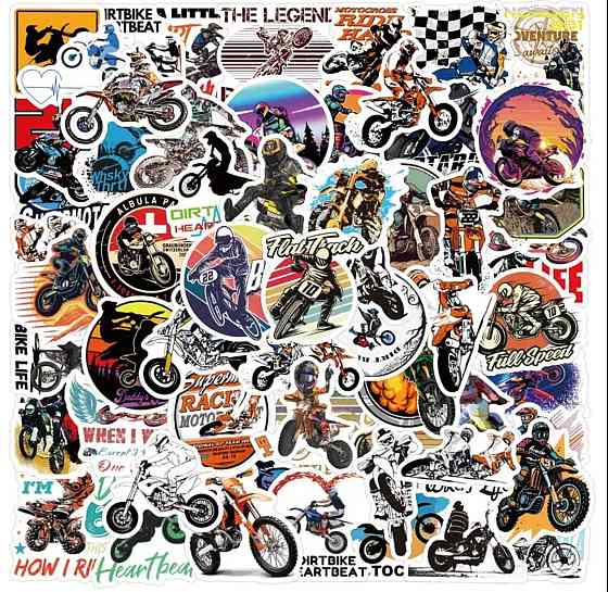 Наклейки Мотокрос 65 шт – набор стикеров для ноутбука, телефона, шлема Киев
