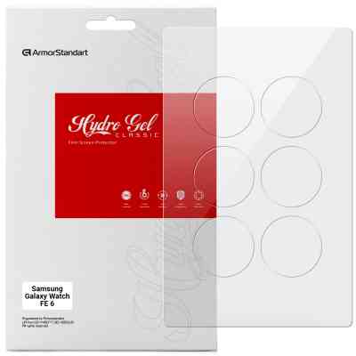 Плівка захисна Armorstandart Samsung Galaxy Watch FE 6 pcs (ARM78832) Вінниця