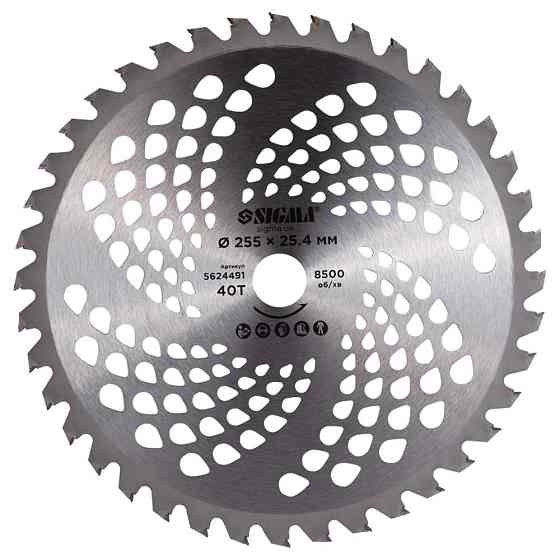 Sigma Диск для триммера с твердосплавными напайками Ø255×25.4мм 40Т SIGMA (5624491) Киев