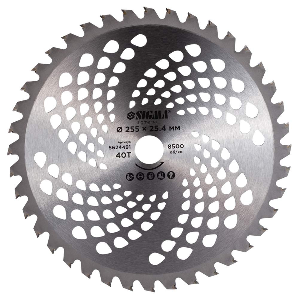 Sigma Диск для триммера с твердосплавными напайками Ø255×25.4мм 40Т SIGMA (5624491) Киев - изображение 1