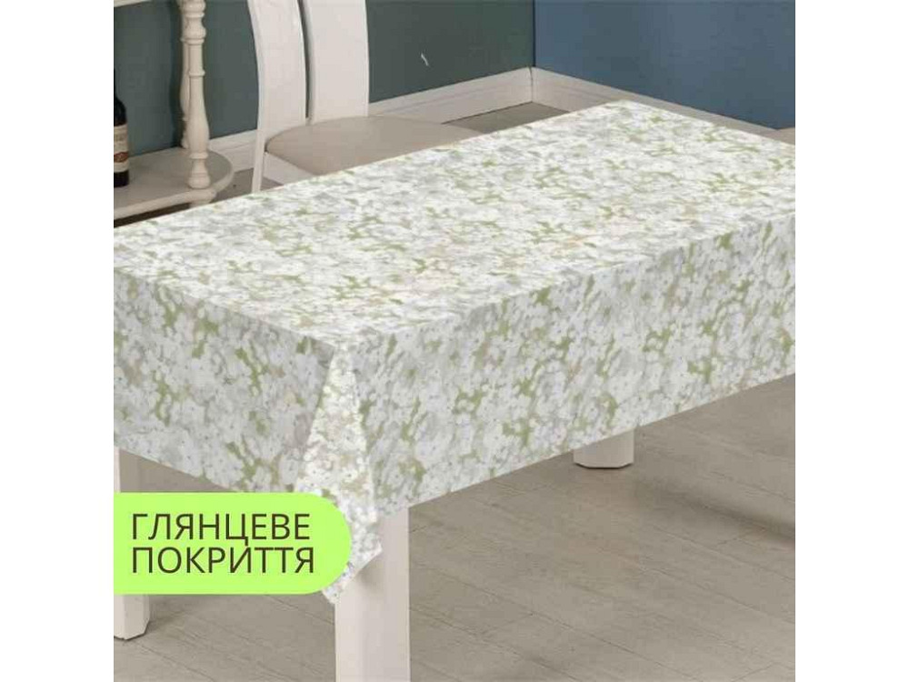 Скатертина на тканинній основі Прованс PW363-R17-1 1,37*1м ТМ DARIANA Київ - фото 1