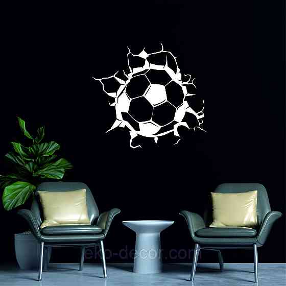 Декоративне настінне Панно  «М'яч» , Декор на стіну 90*81 см., Білий Київ