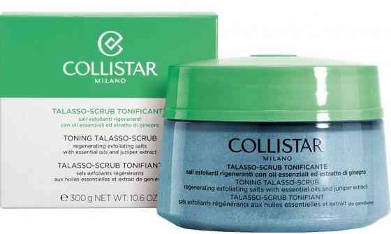 Тонизирующий талассо-скраб для тела Collistar Toning Talasso-Scrub Славянск