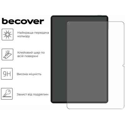 Стекло защитное BeCover Teclast Tab M50S 10.1" (713131) Винница