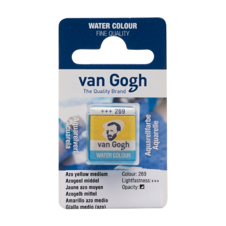 Фарба акварельна Van Gogh (269) AZO Жовтий середній кювета Royal Talens Київ - фото 1