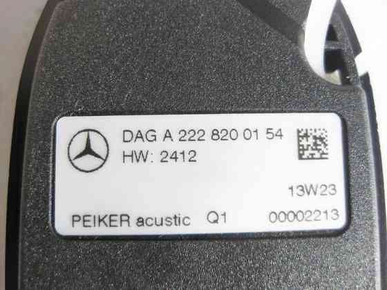 Mercedes-Benz  A2228200154 Універсальний інтерфейс мобільного телефону ML GLE W166 C292 GL GLS X166 V-Class W447 Одеса