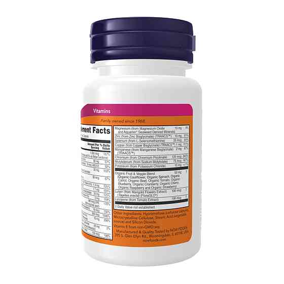 Мультивитаминный комплекс Now Foods Daily Vits™ - 30 vcaps Луцк