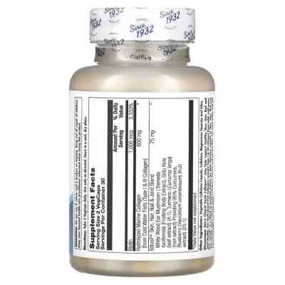 Вітамінно-мінеральний комплекс KAL Колаген молодості, Clinical Youth Collagen, 60 вегетаріанських ка (CAL-40696) Вінниця