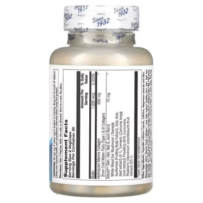 Вітамінно-мінеральний комплекс KAL Колаген молодості, Clinical Youth Collagen, 60 вегетаріанських ка (CAL-40696) Вінниця - фото 2