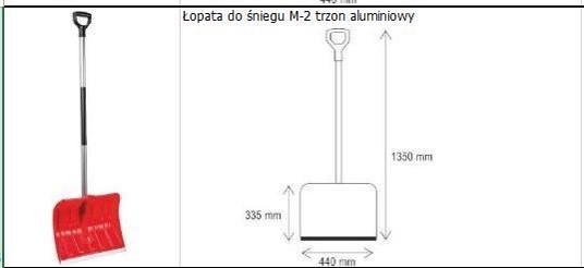 Лопата снегоуборачная, М-2 Харьков - изображение 3