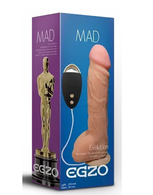 Вібратор на присосці EGZO Ciberskin DVR006 ( 23,5 см х 5 см) Sex Aura Київ - фото 2