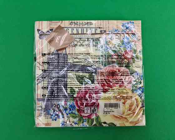 Салфетка трехслойная класическая (ЗЗхЗЗ, 20шт) Luxy  Тауэрский мост (2064) (1 пачка) Харьков