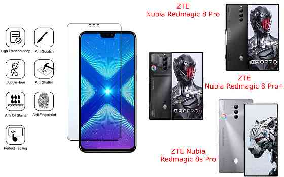 Защитное стекло NeoGlass для ZTE Nubia Redmagic 8 Pro, 8 Pro+, 8s Pro – ультрапрозрачное и устойчивое Киев