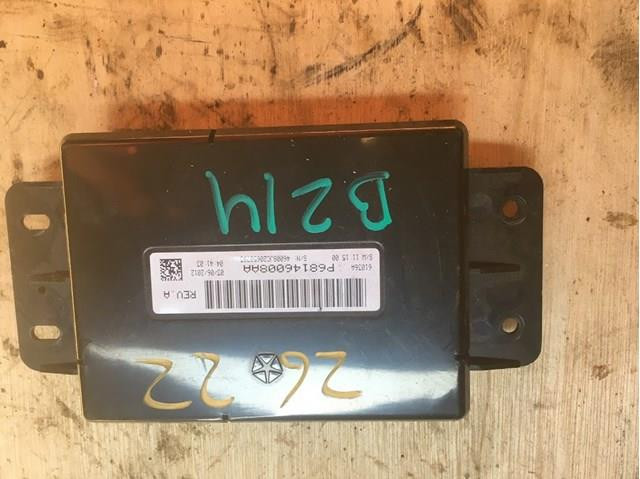 P68146008AA Блок управління климатом Journey12-. 3.6l Коломия - фото 2