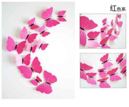 Рожеві метелики на магніті - 12шт. Київ