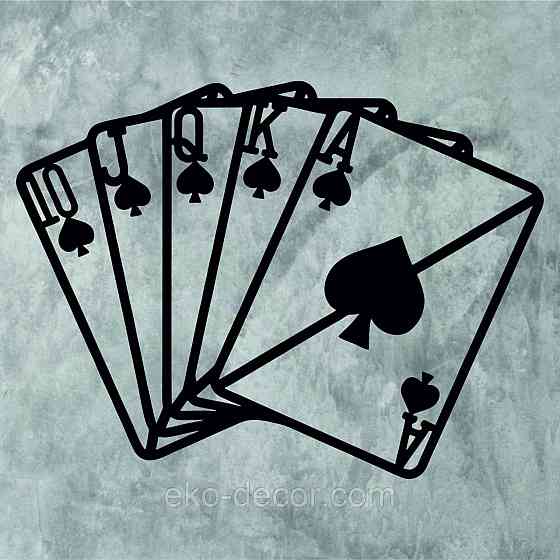 Декоративне настінне Панно «Карти» Декор на стіну 90*68 см, Чорний Київ