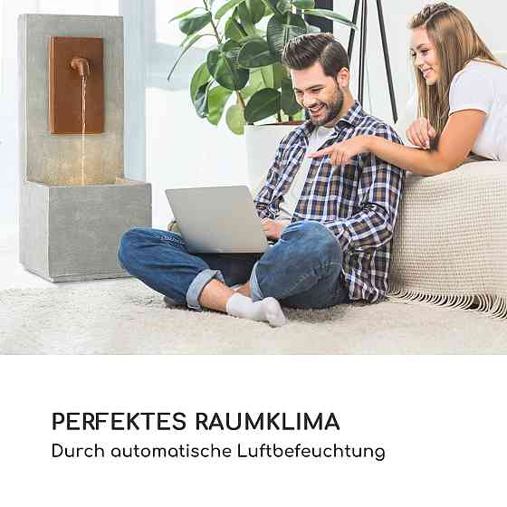 Светодиодный фонтан Милоса в помещении и на открытом воздухе 5 м кабельный цемент (Германия, читать описание) Ровно