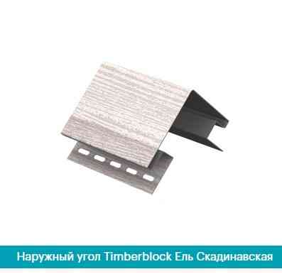 Зовнішній кут для сайдинга Ю Пласт Зелений Дніпро