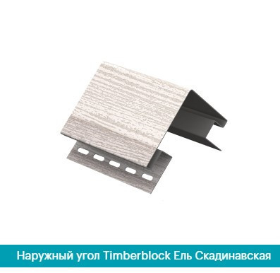 Наружный угол для сайдинга Ю Пласт  Ель Скандинавская Днепр - изображение 1