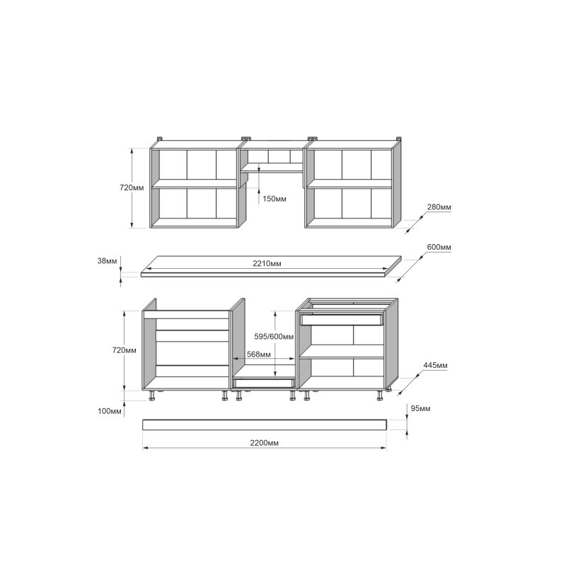 Кухня модульна Эверест Оптима набор №8 Графит 2,2 м (без столешницы) (DTM-5722) Львов - изображение 5