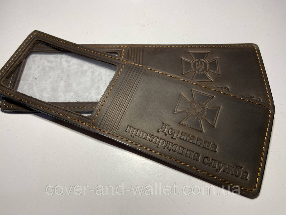 Обкладинка "Державна прикордонна служба" з відділенням для жетону PS Київ - фото 7