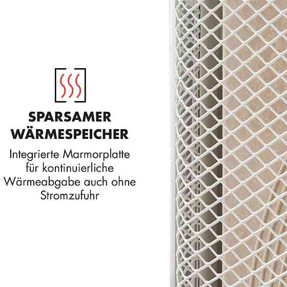 Інфрачервоний нагрівач HeatPal Marble 1300 Вт, що акумулює тепло, мармур, алюміній (Німеччина, читати Рівне