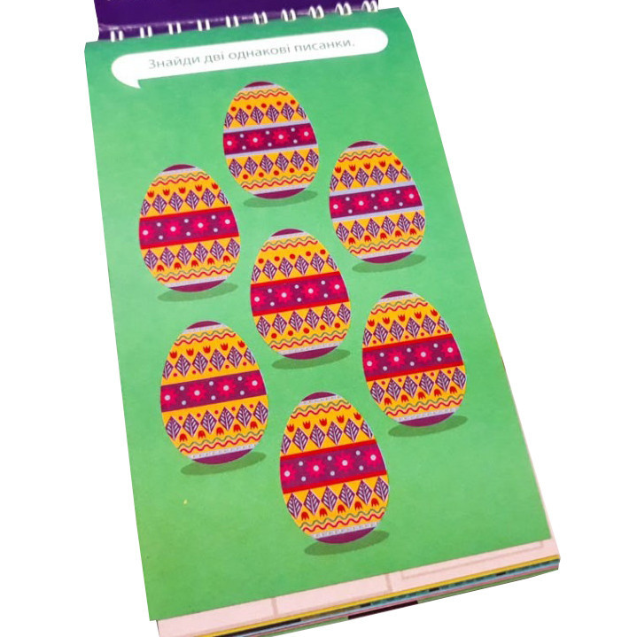 Обучающая книга Грайки 6-7 лет 105436 Винница - изображение 5