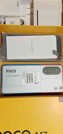 Смартфон РОСО M7 Silver 6/128Gb 7000мАч NFC 144Гц 6.9