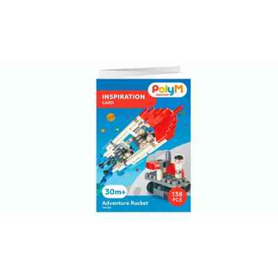 Конструктор PolyM Пригодницька ракета 138 деталей (760025) Вінниця