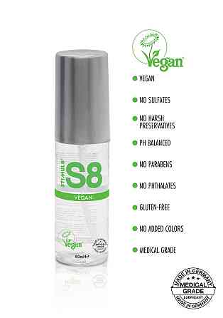 Лубрикант S8 Vegan WB Lube 50ml Sex Aura Киев