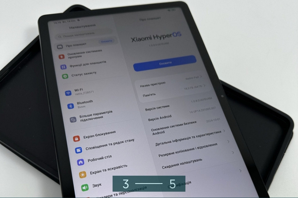 Планшет Xiaomi Redmi PAD 3/64Gb. Київ - фото 3