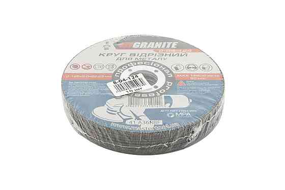 GRANITE Диск абразивний відрізний для металу GRANITE 125х2.0х22.2 мм 10 шт 8-04-124PC Коломия