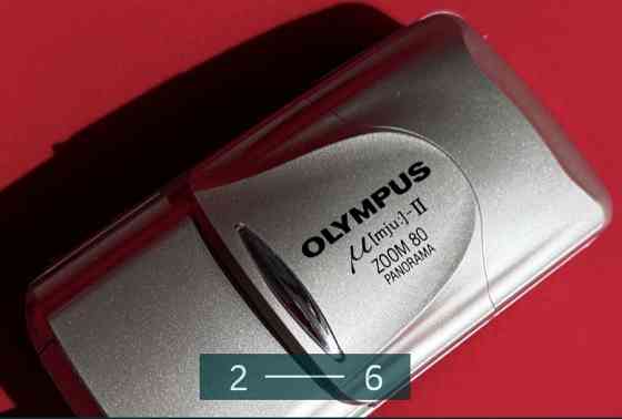 Фотоапарат Olympus Mju ii ZooM 80 PANORAMA Київ