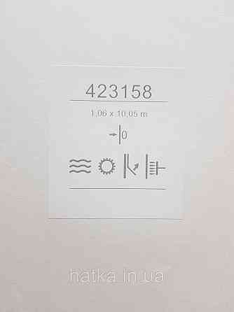 Обои виниловые на флизелине метровые Sintra Edelina под штукатурку структурные черные серые золотистые Киев