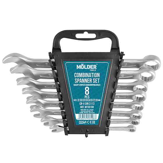 Набір ключів Molder CR-V, 8-19мм, 8шт Киев