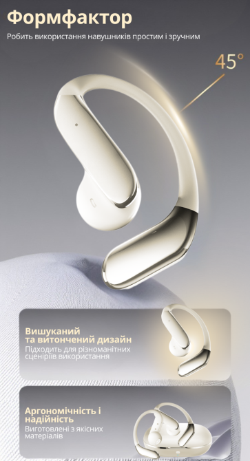 Бездротові навушники з вбудованим перекладачем, з шумозаглушенням, сенсорні з просторовим аудіо, Bluetooth, Type-C, золотисті Кам'янець-Подільський - фото 6