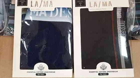 Труси чоловічі шорти Lama 872SZG XL Київ