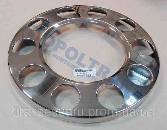 Ковпак колеса 22,5 пустий (нержавійка) Колпаки 22,5 Ковпаки на причеп 22.5 Ковпаки передні  22.5 Луцьк