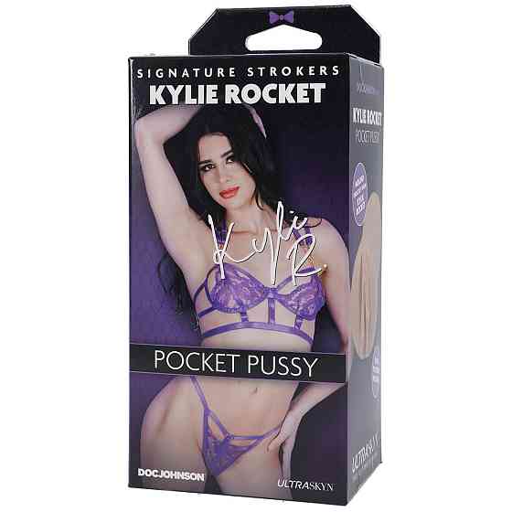 Мастурбатор Doc Johnson Kylie Rocket Sex Aura Київ