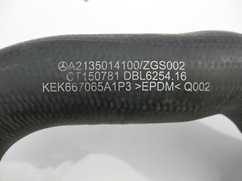 Mercedes-Benz  A2135014100 Патрубок радіатора правий для двигуна OM654 2.0 Diesel E-Class W213 S213 C238 Одеса - фото 3