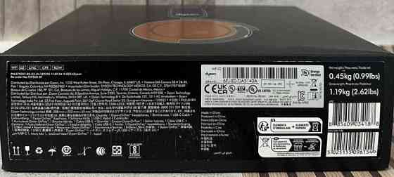 Наушники с микрофоном Dyson OnTrack CNC Copper. Харьков