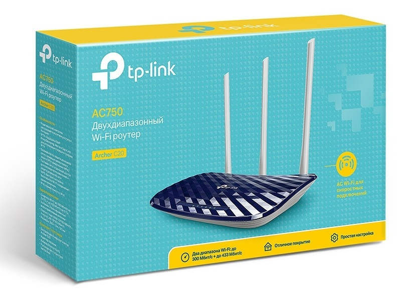 Беспроводной маршрутизатор TP-Link Archer C20 AC750 3-ant Wireless Router (6370748) Киев - изображение 3
