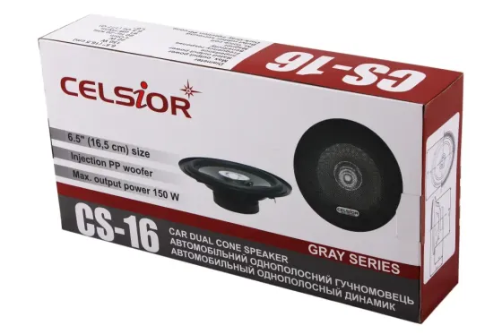 Автоколонки  6.5 150 Вт 1-полосные Celsior Gray Винница