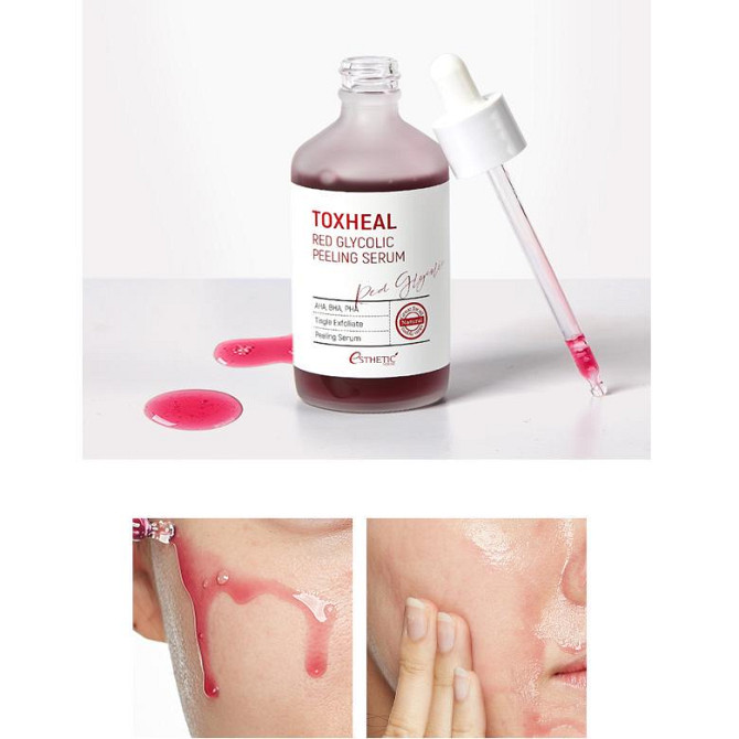 Пілінг-сироватка для обличчя Toxheal Red Glycolic Peeling Serum Esthetic House 100 мл Київ - фото 2