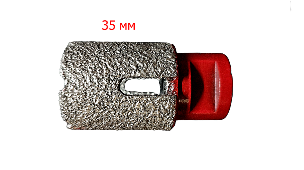 Алмазні коронки, коронки для плитки, коронки для розеток, коронки по керамограніту, коронки для плитки 35 мм (128602961) Київ - фото 2