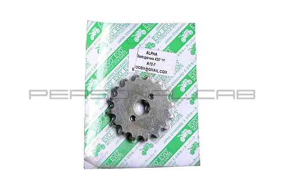 Зірка трансмісії (передня) мопед мопед Дельта 420-16T Мукачево